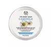 SUMPTUOUS CLEANSING BUTTER 90ML