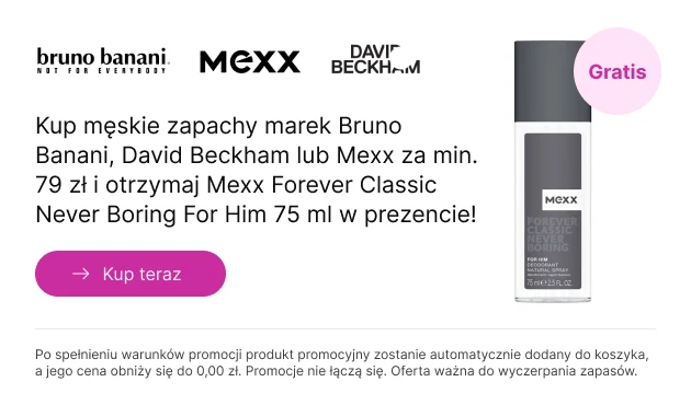 MEXX