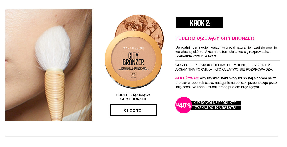 MAYBELLINE CITY BRONZER PUDER BRĄZUJĄCY