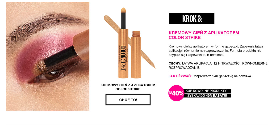 MAYBELLINE COLOR STRIKE CIEŃ DO POWIEK