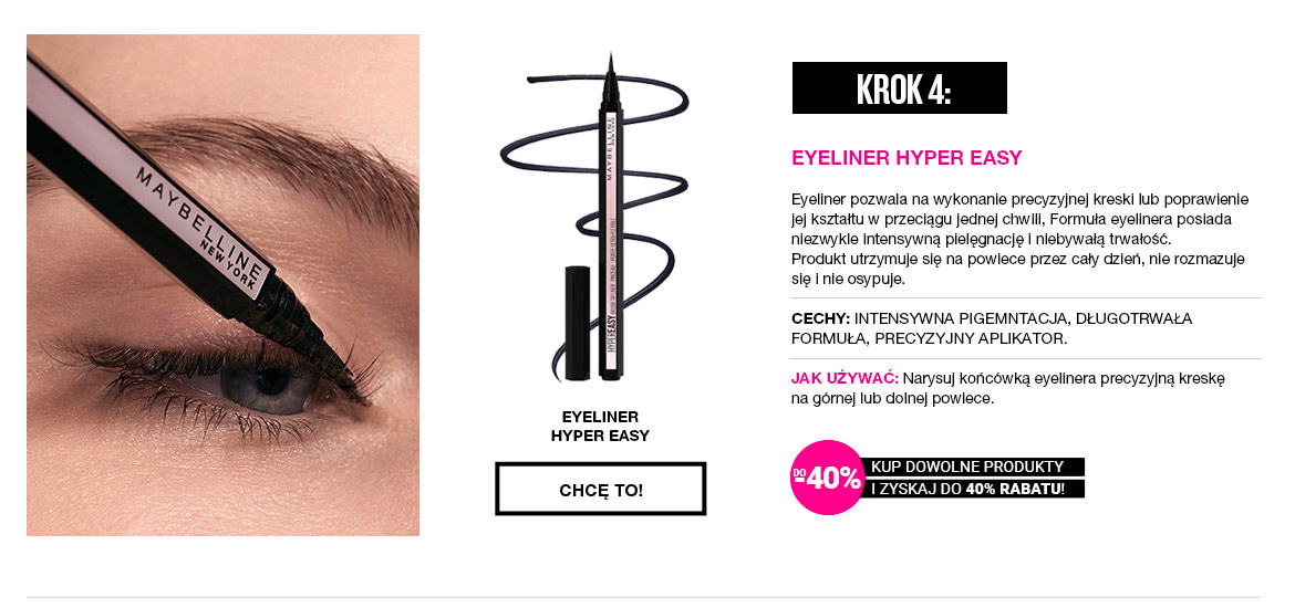 MAYBELLINE HYPER EASY EYELINER