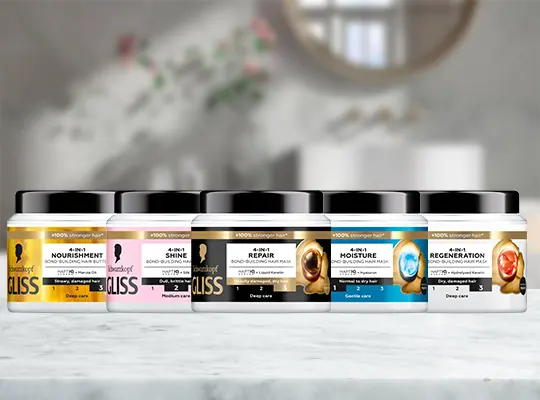 Schwarzkopf Gliss 4-in-1 Bond-Building Hair Mask maska do włosów 4w1