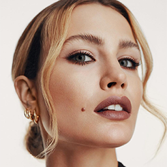 Inglot Slim Gel Lipstick