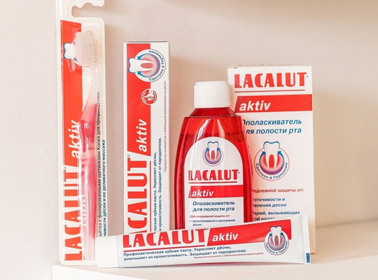 Lacalut Aktiv