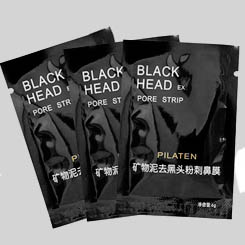 Pilaten Black Mask