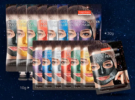 Purederm Galaxy Face Mask