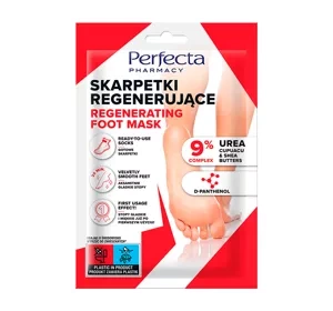 Perfecta skarpetki regenerujące do stóp 1 para