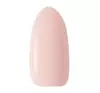 Claresa Soft & Easy żel budujący Natural 45 g