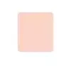 Make Up For Ever Artist Color Shadow high impact cień do powiek M535 Oat 2,5g