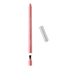 KIKO Milano Pump Up The Volume Lip Liner automatyczna konturówka do ust 04 Taste Of Mauve 0,3 g