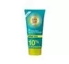 Dax Sun After Sun łagodząco-chłodzący żel po opalaniu 50 ml