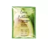 ORIFLAME LOVE NATURE KREMOWA MASECZKA ??DO TWARZY OLEJEK AWOKADO 10ML