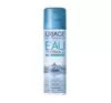 Uriage Eau Thermale kojąco-ochronny spray nawilżający z wodą termalną 150 ml