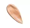 LUMENE NATURAL GLOW SKIN TONE PERFECTOR WEGAŃSKI ROZŚWIETLACZ W KREMIE 1 HONEY GLOW 20ML