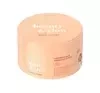 Eveline Cosmetics Beauty&Glow Say Bye Cellulite masło do ciała 200 ml
