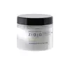 Ziaja Baltic Home Spa witalizacja nawilżający krem do ciała 300ml