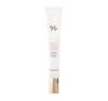 Dr. Ceuracle Royal Vita Propolis 33 krem pod oczy 20 ml