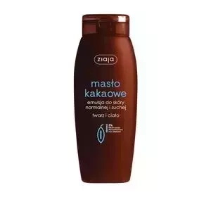 Ziaja Masło Kakaowe emulsja do twarzy i ciała do skóry normalnej i suchej 200 ml