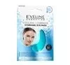 Eveline Cosmetics Chłodzący Kompres hydrożelowe płatki pod oczy 2 sztuki