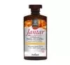 Farmona Jantar odprężająca piana do kąpieli z bursztynem 330 ml