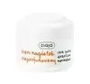 Ziaja Nagietek krem nieperfumowany 50ml