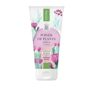 Lirene Power of Plants Opuntia wygładzający peeling myjący 175 g