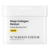 Sungboon Editor Deep Collagen Retinol Power Boosting Pad odżywcze płatki tonizujące z kolagenem i retinolem 100 sztuk