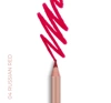 NAM Epic Liner kremowa konturówka do ust 04 Russian Red 1,2 g