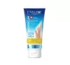 Eveline Cosmetics Revitalum krem-maska na zrogowacenia 100 ml