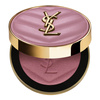 Yves Saint Laurent Make Me Blush Bold Blurring róż do policzków 44 Nude Lavallière 6 g