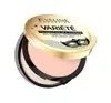 Eveline Cosmetics Variété podkład mineralny w pudrze 03 Light Vanilla 8 g