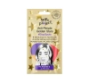 Selfie Project Anti-Pimple Golden Stars plastry punktowe na wypryski 16 sztuk
