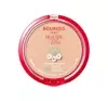 Bourjois Healthy Mix Clean matujący puder do twarzy 04 Golden Beige 10 g