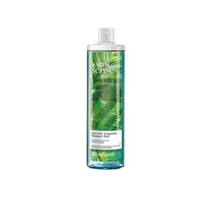 Avon Senses żel pod prysznic Secret Lagoon 250 ml