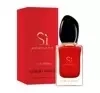 Armani Sì Passione woda perfumowana spray 100 ml