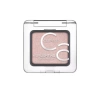 Catrice Highlighting błyszczący cień do powiek 030 Metallic Lights 2 g