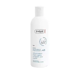 Ziaja Med Kuracja Dermatologiczna olejek myjący do skóry z AZS 270 ml