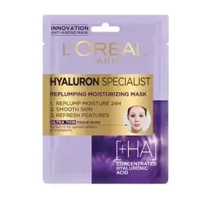 L'Oréal Paris Hyaluron Specialist nawilżająco wypełniająca maska w płacie 30 g