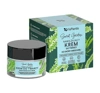 Vis Plantis Secret Garden nawilżający krem do twarzy do skóry mieszanej Wegański kawior 50 ml