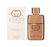 Gucci Guilty Intense woda perfumowana spray 50 ml