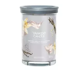 Yankee Candle Signature Tumbler duża świeca zapachowa Smoked Vanilla & Cashmere 567 g
