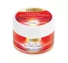 Perfecta Elixir Multi-Kolagen krem-booster silnie regenerujący suchą skórę 225ml