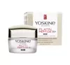 Yoskine Classic Platin Peptide 50+ krem max - regenerator skóry na noc 50ml