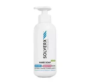 Solverx Atopic&Sensitive Skin  mydło do rąk Lemon 250 ml