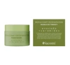 Nacomi Avocado maska do twarzy 40 ml