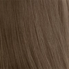 Wella Professionals Illumina Color krem koloryzujący 5/7 60ml