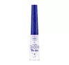 Wibo Cross The Line brokatowy eyeliner w płynie 3 2,9 g