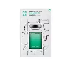 Holika Holika Skin Rescuer reenerująca maseczka do twarzy