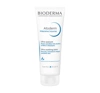 Bioderma Atoderm ultrakojący balsam emolientowy dla skóry bardzo suchej i atopowej 200 ml