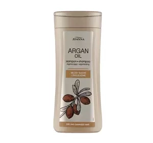 Joanna Argan Oil szampon regenerujący 200ml